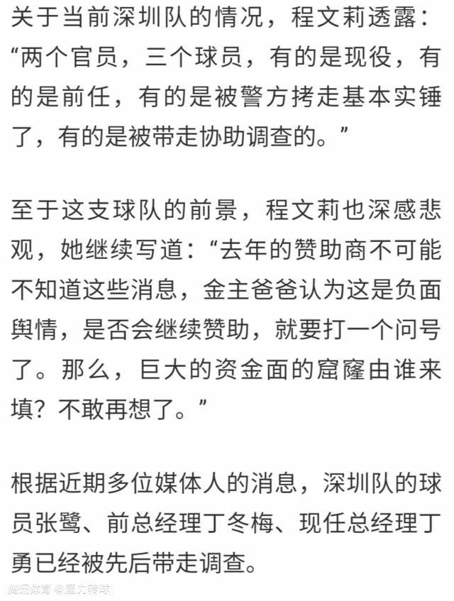 【比赛关键事件】开场仅40秒，阿克禁区外围拿球，向前趟了两步后起脚远射，球击中立柱弹出，阿尔瓦雷斯跟进俯身撞射破门，曼城1-0领先！